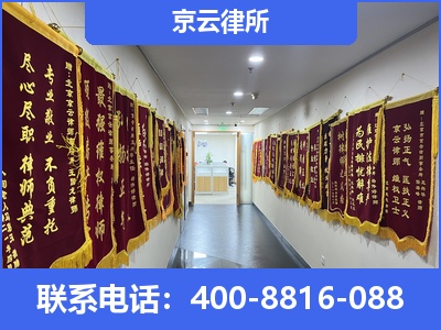 乌拉特中-企业展示图